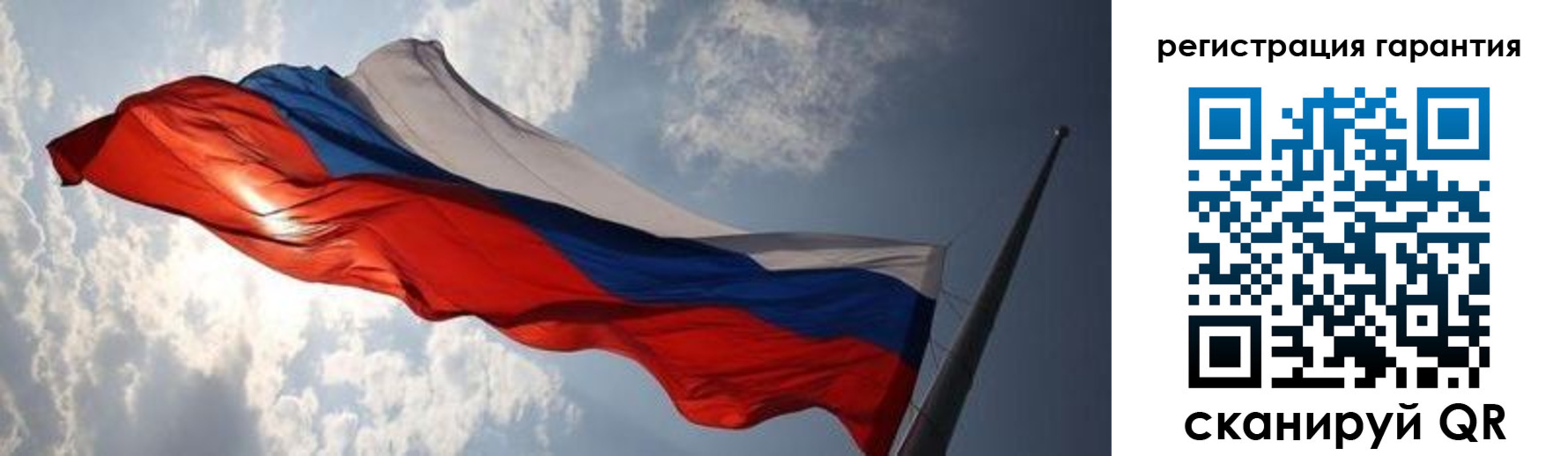 пропишу в квартире в Угличе