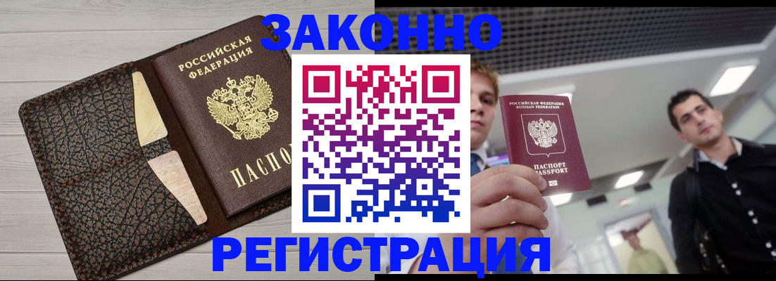 форма 3 в Угличе